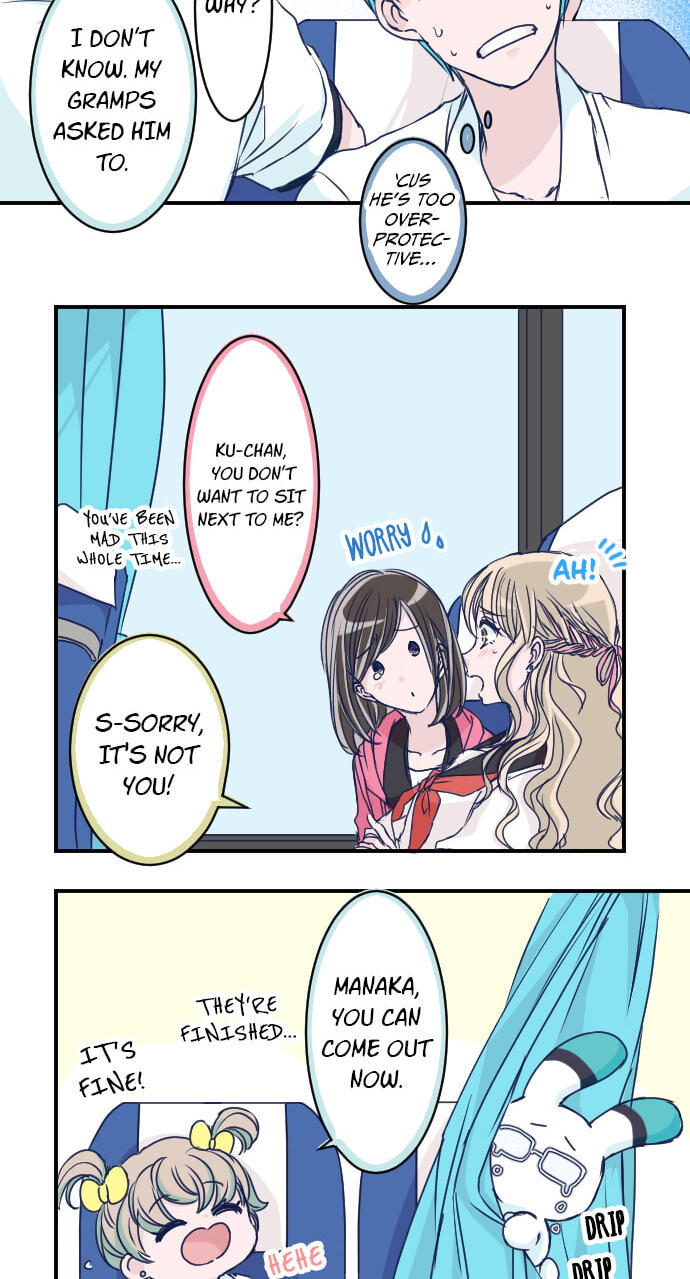 My Mental Limit (Colored) Chapter 122 page 4 - 