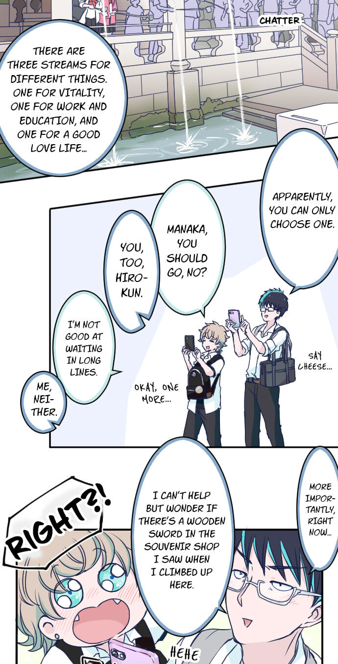 My Mental Limit (Colored) Chapter 123 page 16 - 