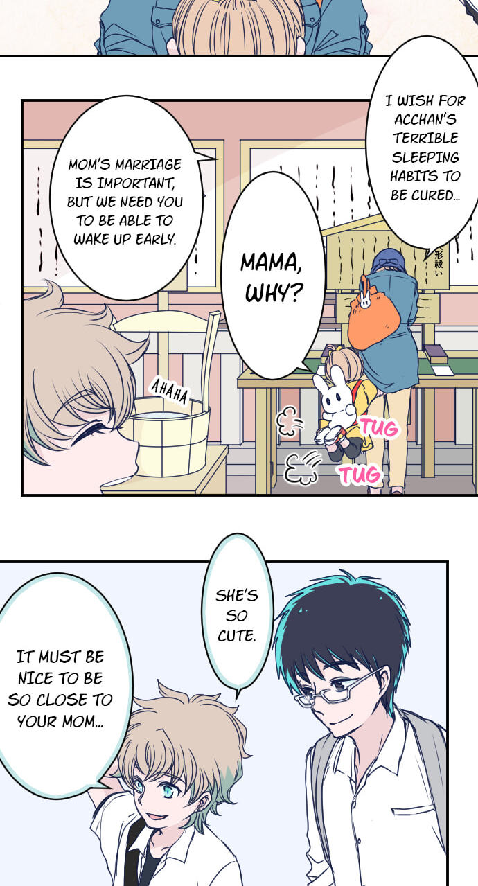 My Mental Limit (Colored) Chapter 123 page 4 - 