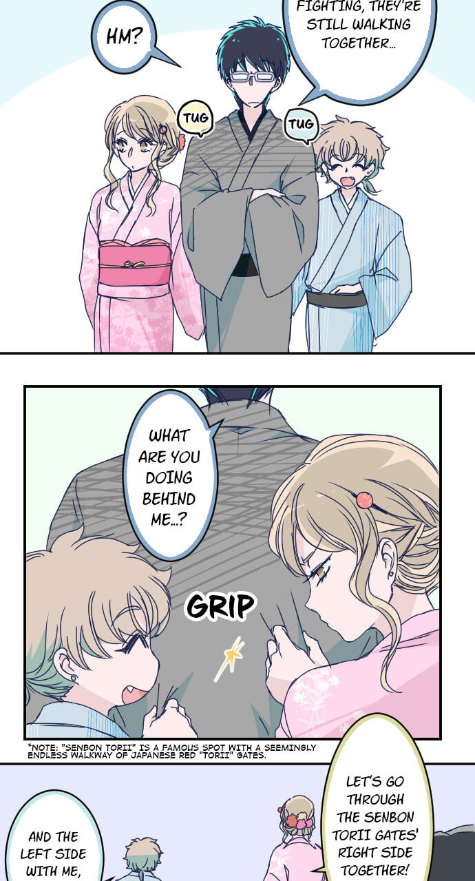My Mental Limit (Colored) Chapter 126 page 13 - 