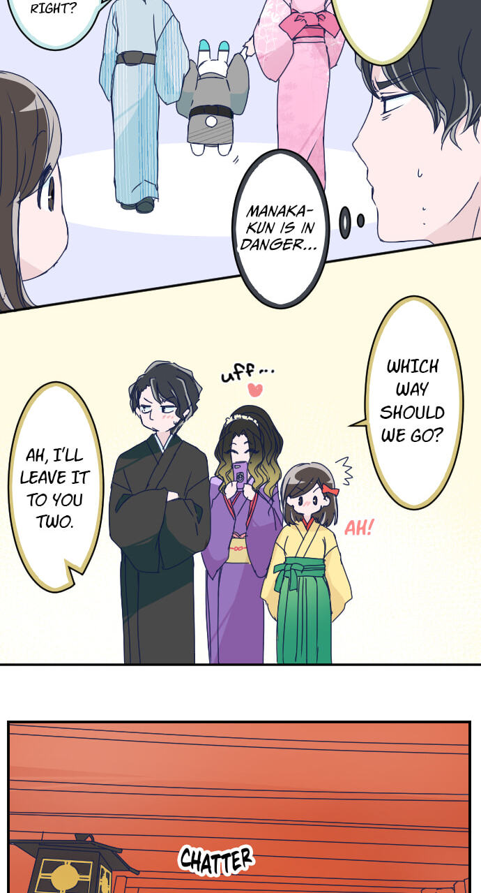 My Mental Limit (Colored) Chapter 126 page 14 - 