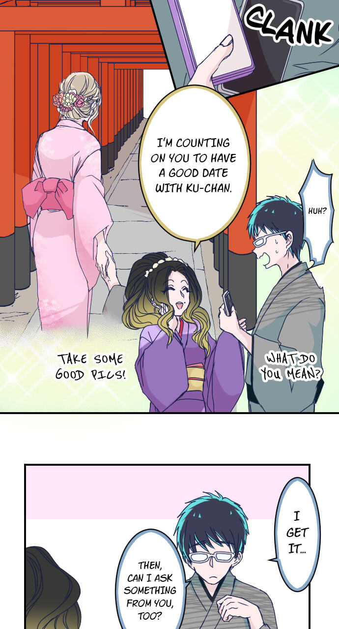 My Mental Limit (Colored) Chapter 126 page 7 - 