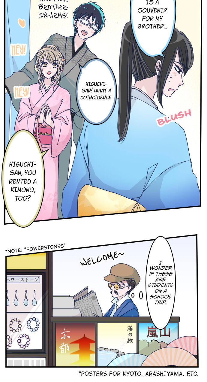 My Mental Limit (Colored) Chapter 127 page 11 - 