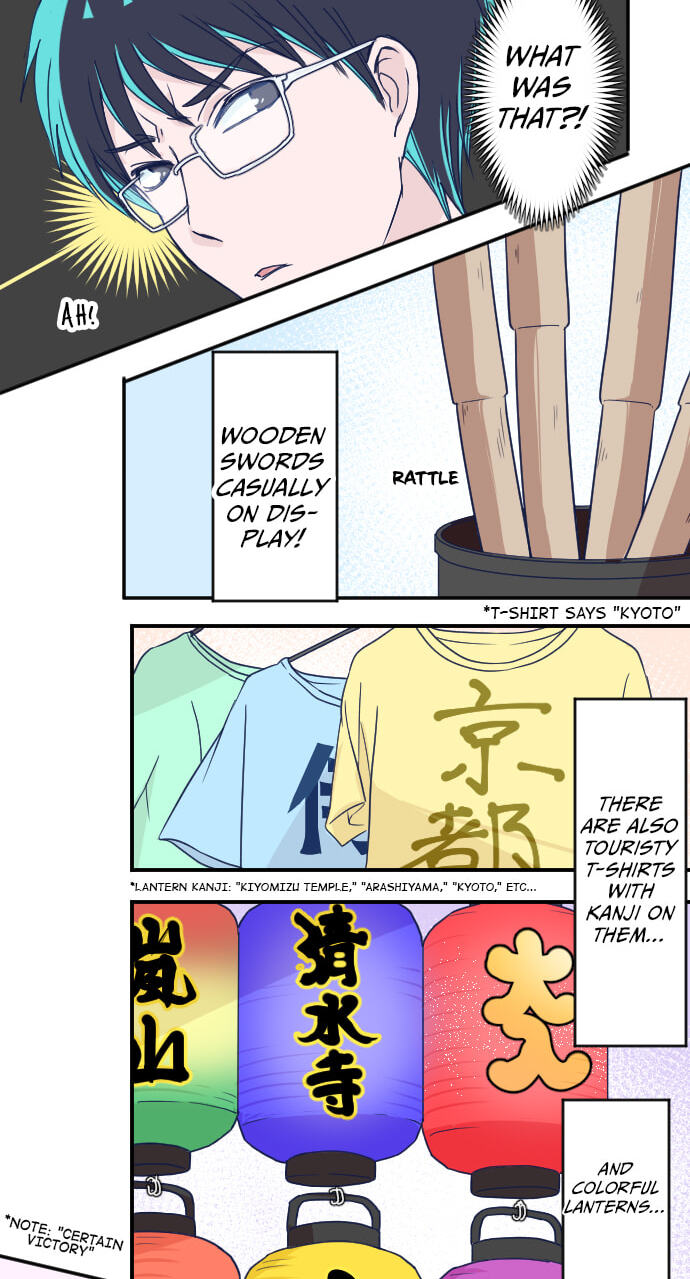 My Mental Limit (Colored) Chapter 127 page 7 - 