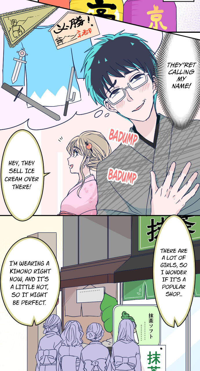 My Mental Limit (Colored) Chapter 127 page 8 - 
