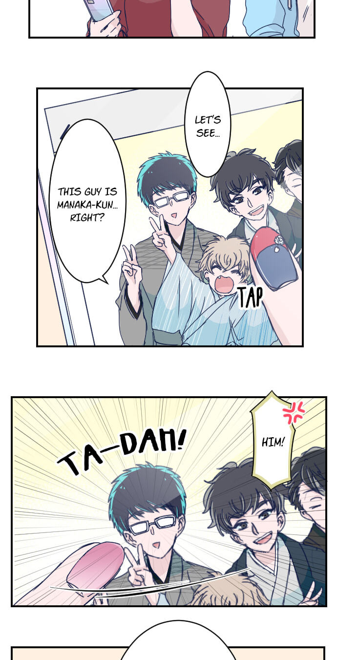 My Mental Limit (Colored) Chapter 136 page 17 - 