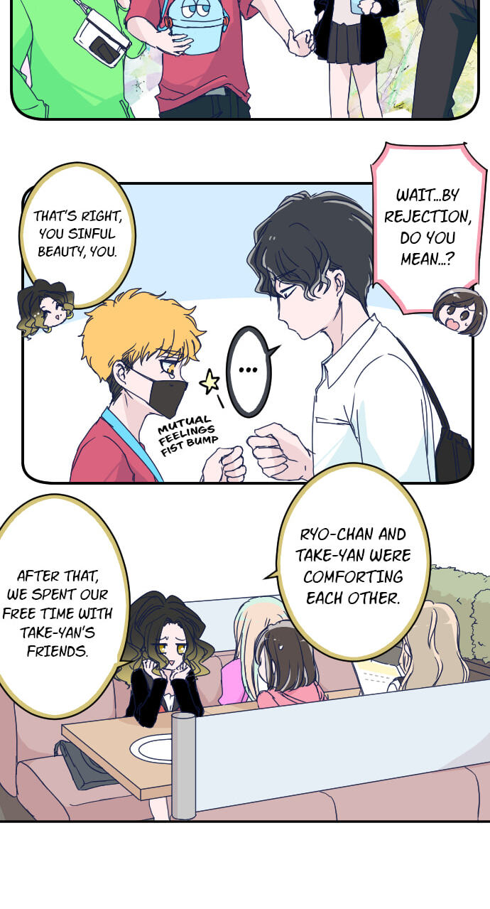 My Mental Limit (Colored) Chapter 142 page 7 - 