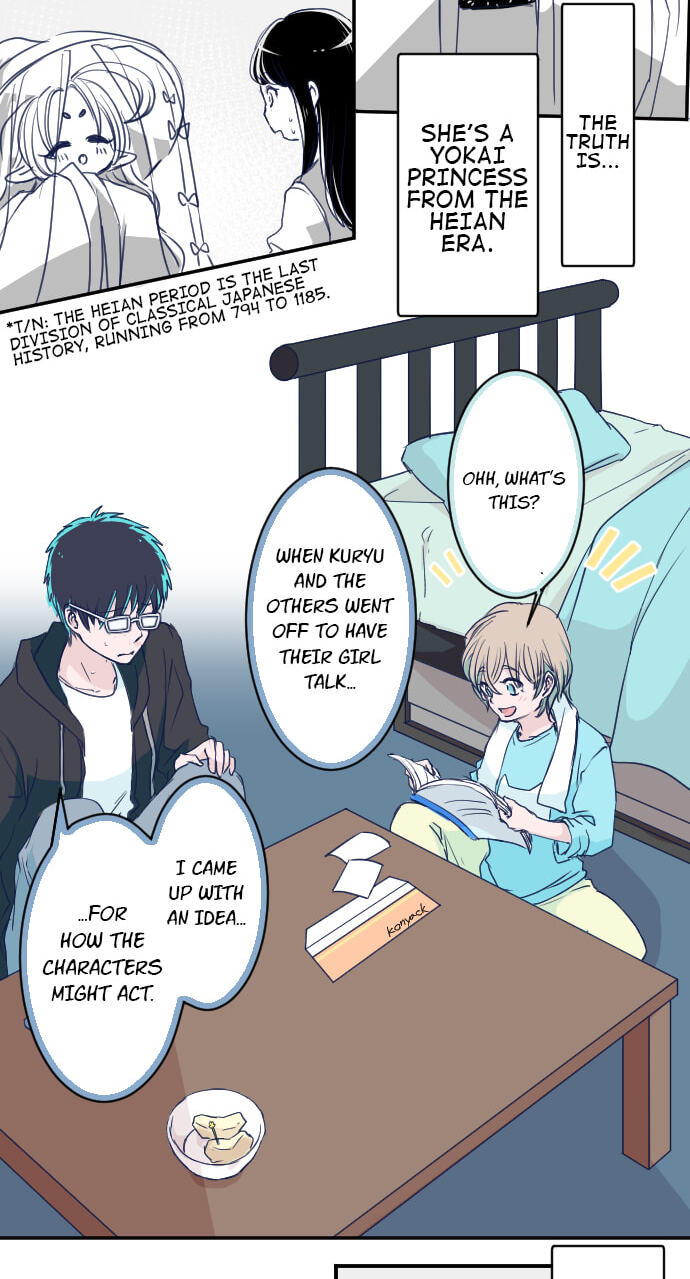 My Mental Limit (Colored) Chapter 144 page 7 - 
