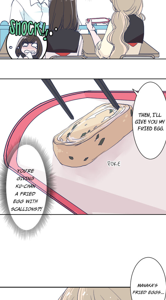 My Mental Limit (Colored) Chapter 15 page 24 - 