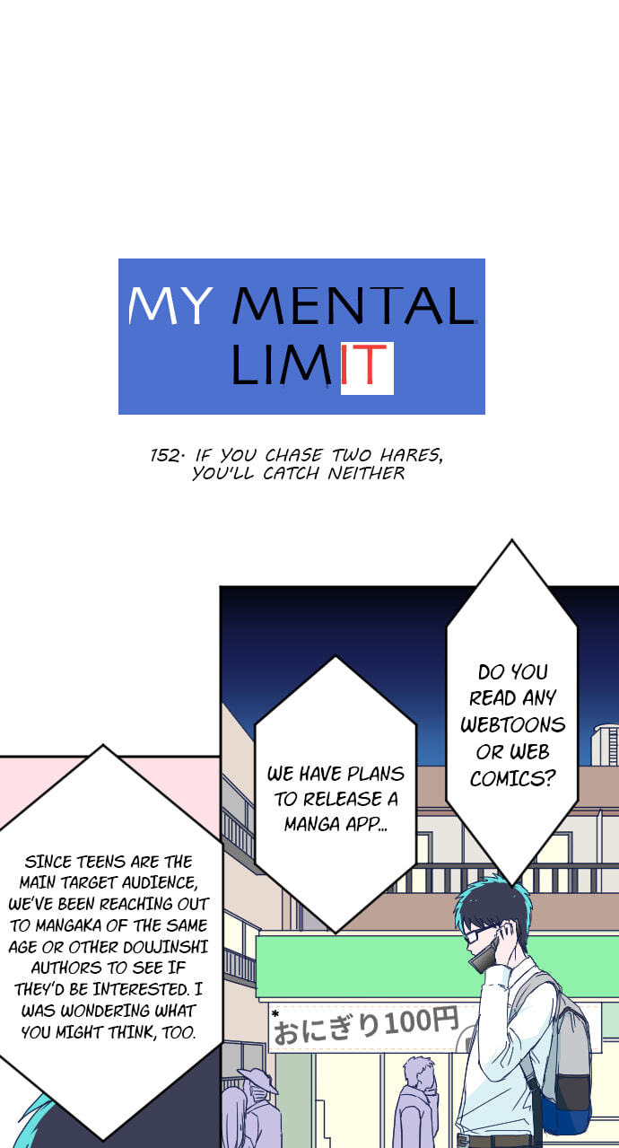 My Mental Limit (Colored) Chapter 152 page 1 - 