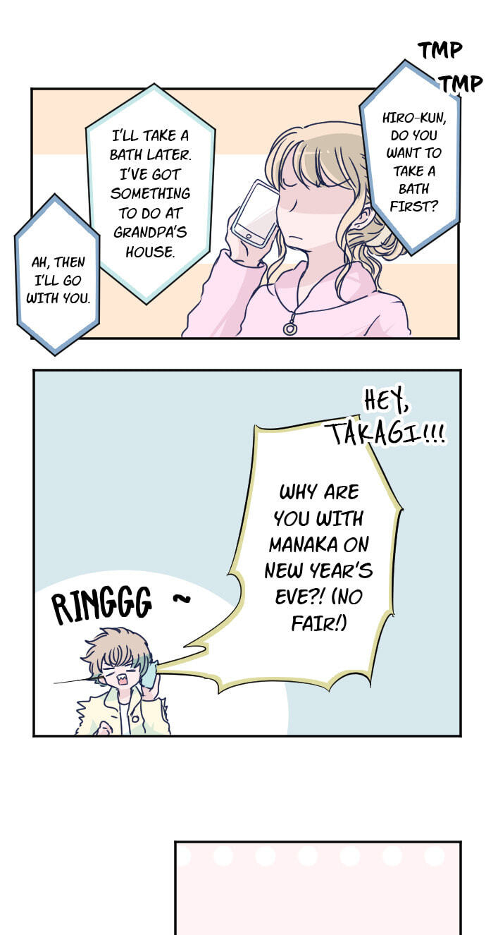 My Mental Limit (Colored) Chapter 156 page 12 - 