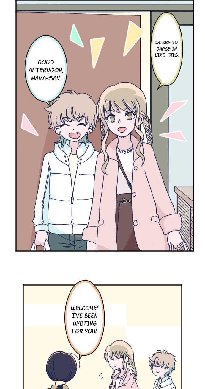 My Mental Limit (Colored) Chapter 160 page 15 - 