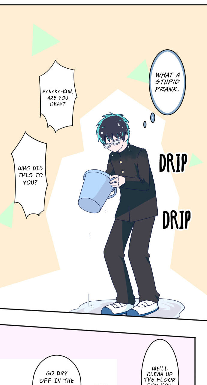 My Mental Limit (Colored) Chapter 164 page 3 - 
