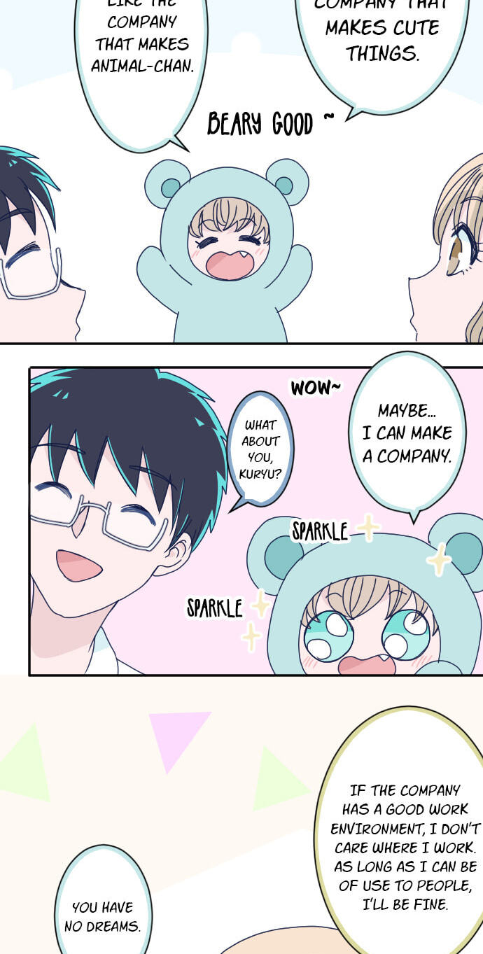 My Mental Limit (Colored) Chapter 166 page 17 - 