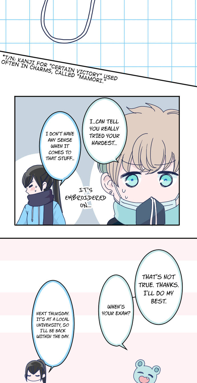 My Mental Limit (Colored) Chapter 167 page 15 - 