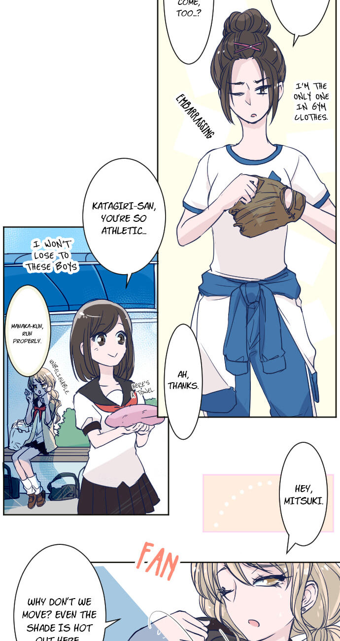 My Mental Limit (Colored) Chapter 23 page 14 - 