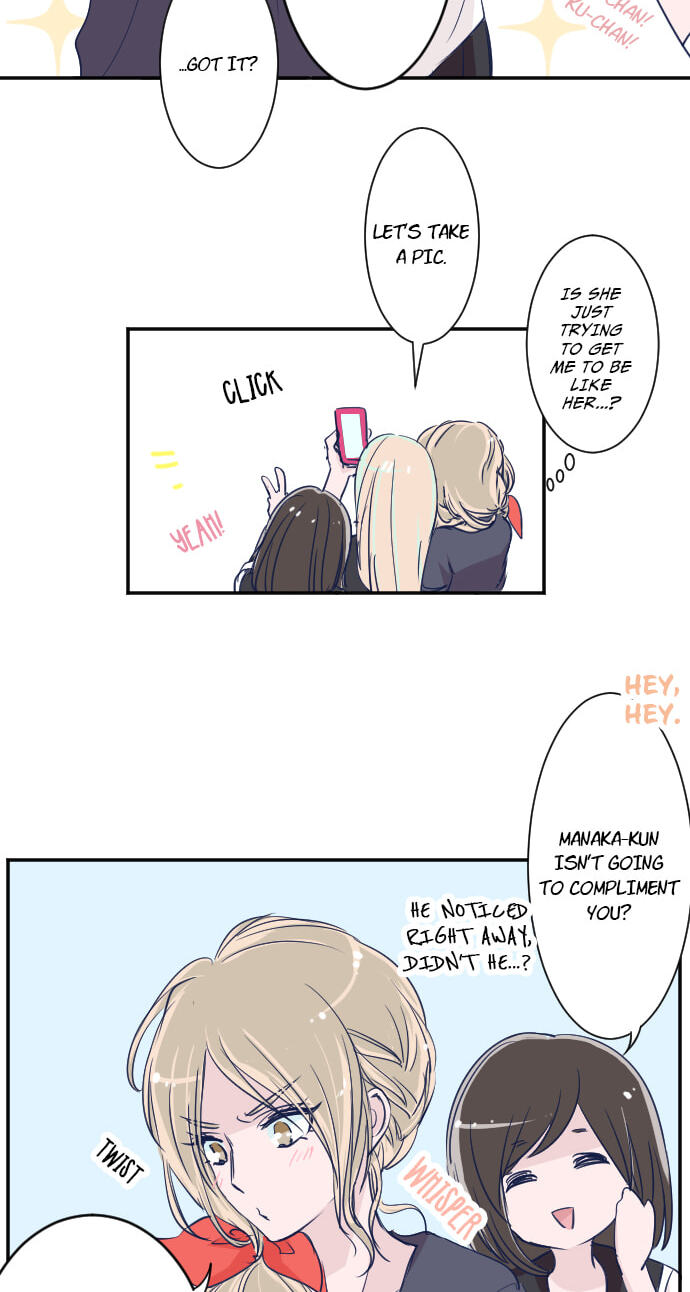 My Mental Limit (Colored) Chapter 29 page 12 - 