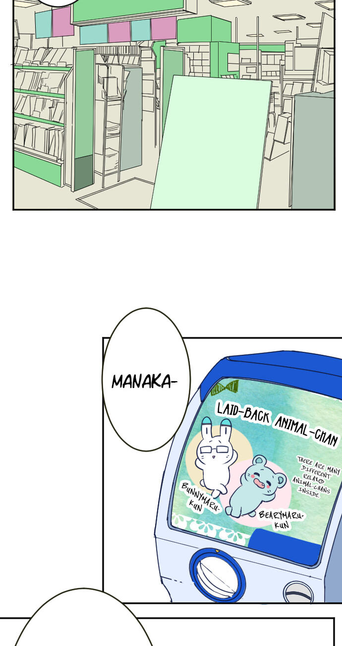 My Mental Limit (Colored) Chapter 31 page 12 - 