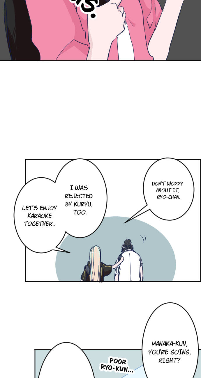 My Mental Limit (Colored) Chapter 31 page 7 - 