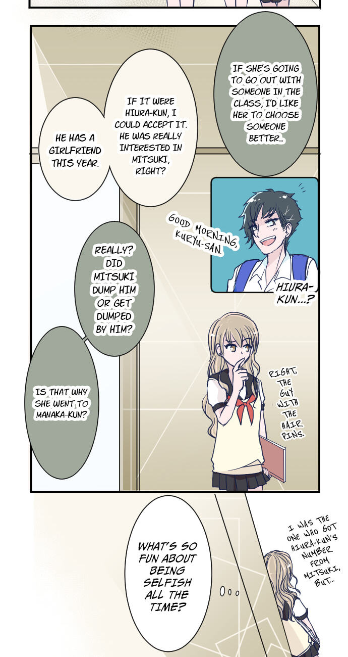 My Mental Limit (Colored) Chapter 35 page 14 - 