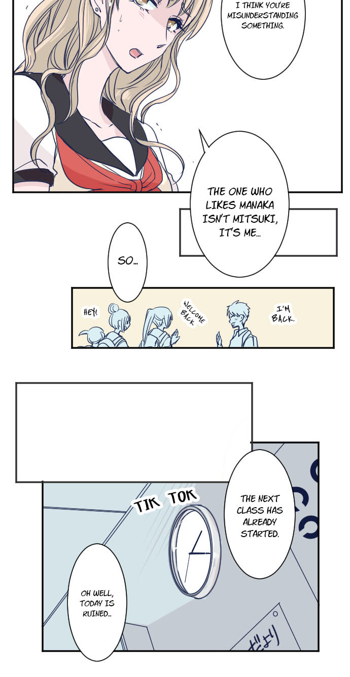 My Mental Limit (Colored) Chapter 38 page 15 - 