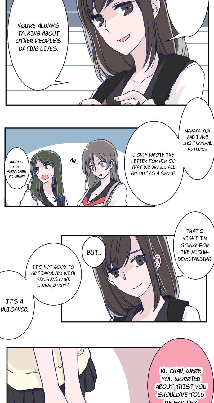 My Mental Limit (Colored) Chapter 39 page 5 - 