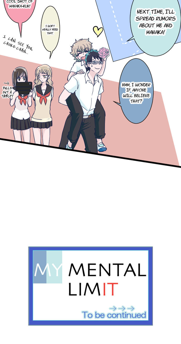My Mental Limit (Colored) Chapter 43 page 23 - 