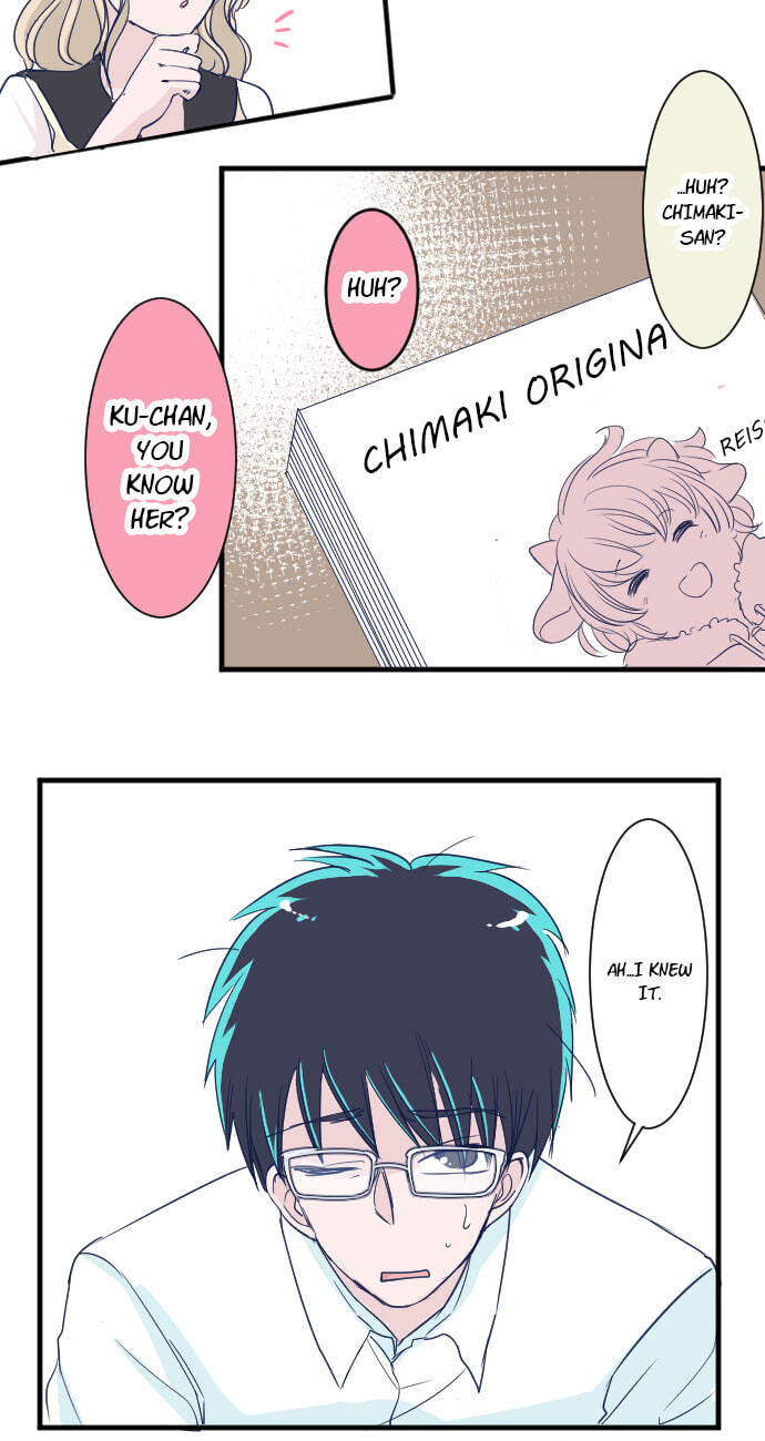 My Mental Limit (Colored) Chapter 44 page 19 - 