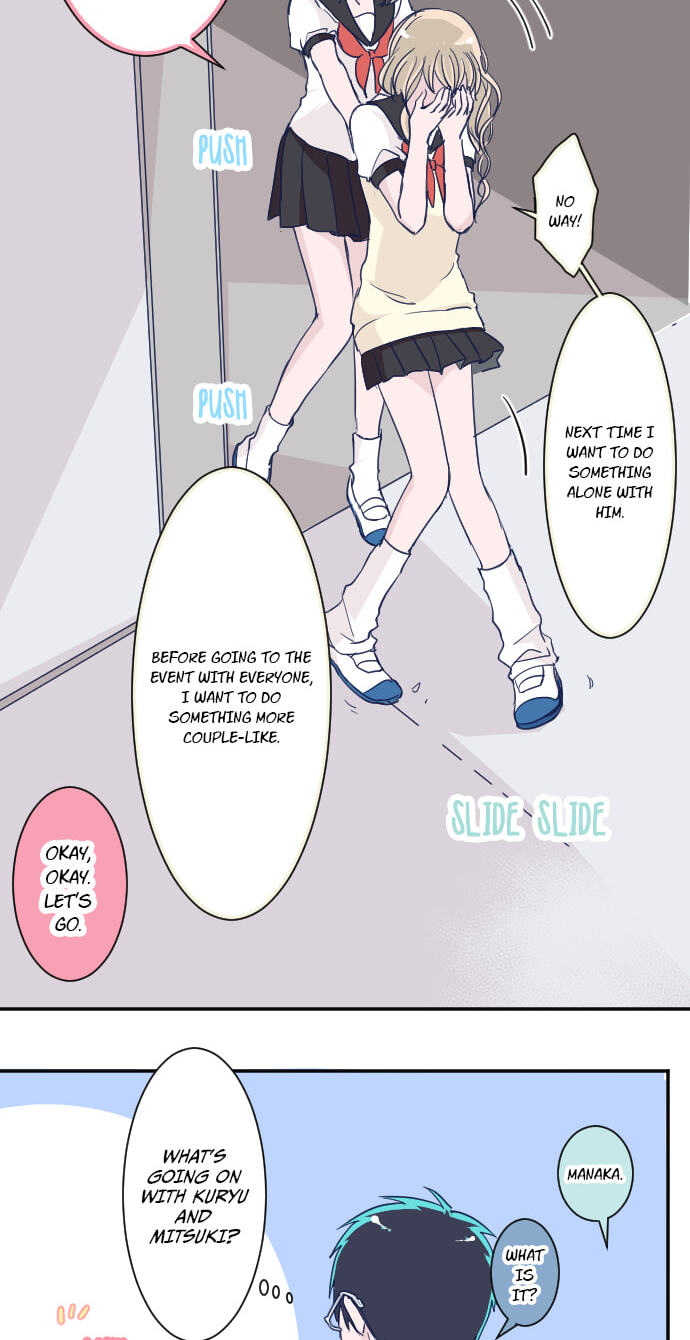 My Mental Limit (Colored) Chapter 47 page 14 - 