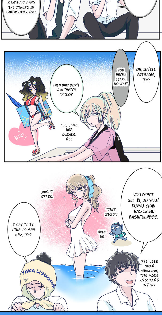 My Mental Limit (Colored) Chapter 48 page 4 - 
