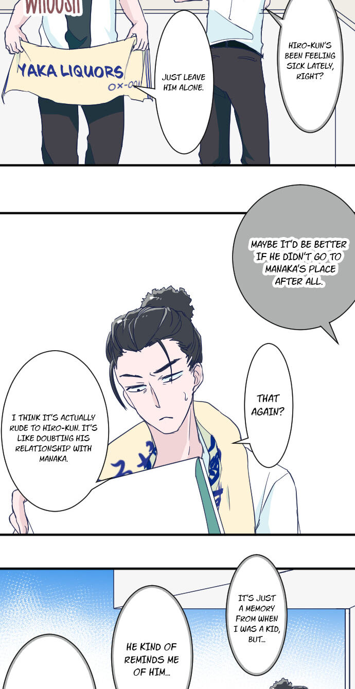 My Mental Limit (Colored) Chapter 48 page 6 - 