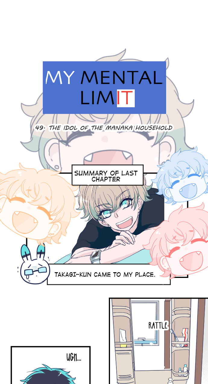My Mental Limit (Colored) Chapter 49 page 1 - 