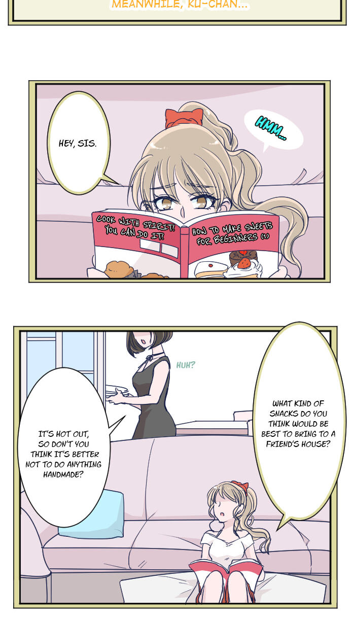 My Mental Limit (Colored) Chapter 49 page 17 - 