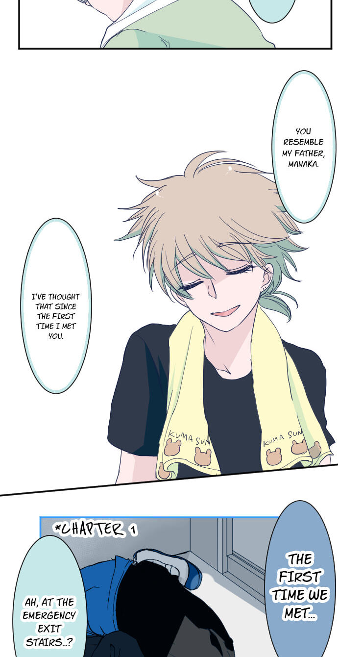 My Mental Limit (Colored) Chapter 51 page 16 - 