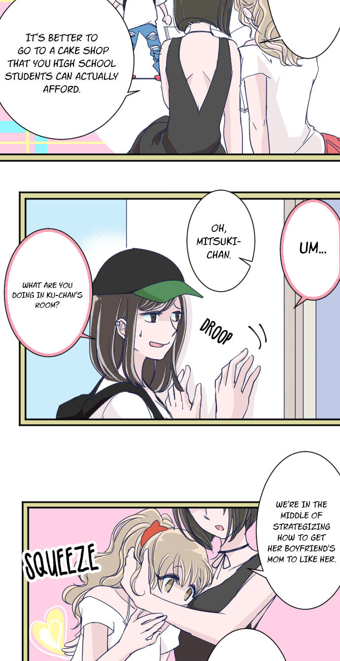 My Mental Limit (Colored) Chapter 51 page 3 - 