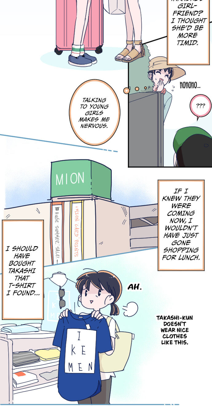 My Mental Limit (Colored) Chapter 54 page 12 - 