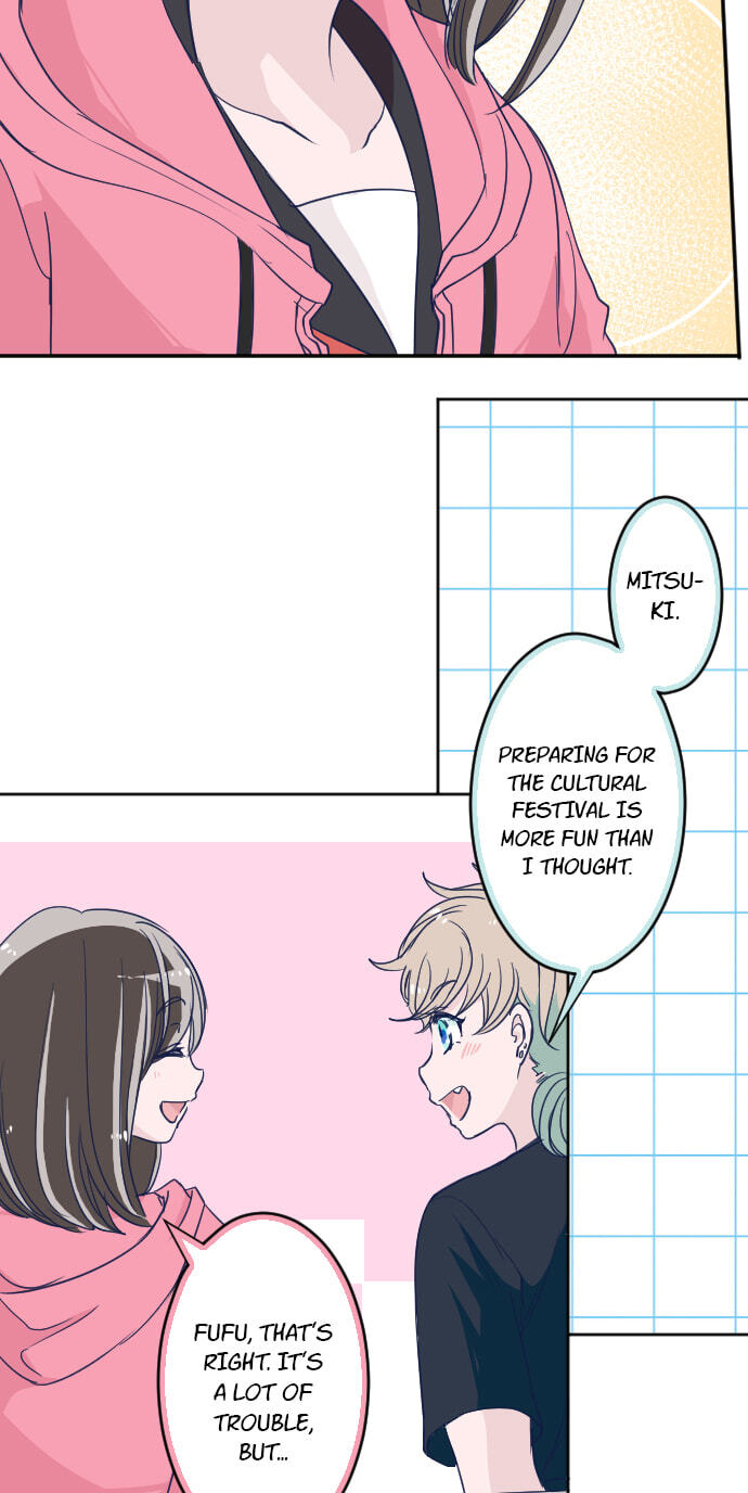 My Mental Limit (Colored) Chapter 95 page 16 - 
