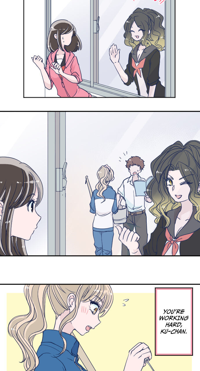 My Mental Limit (Colored) Chapter 95 page 3 - 