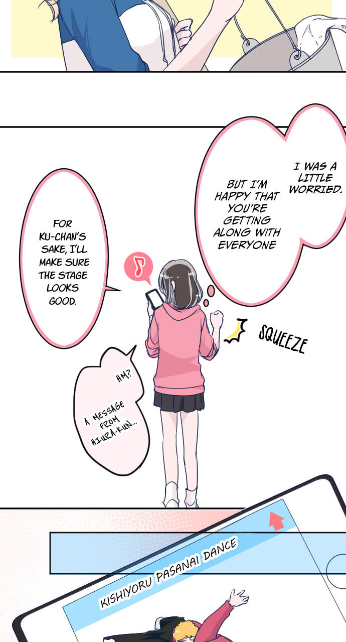 My Mental Limit (Colored) Chapter 95 page 4 - 