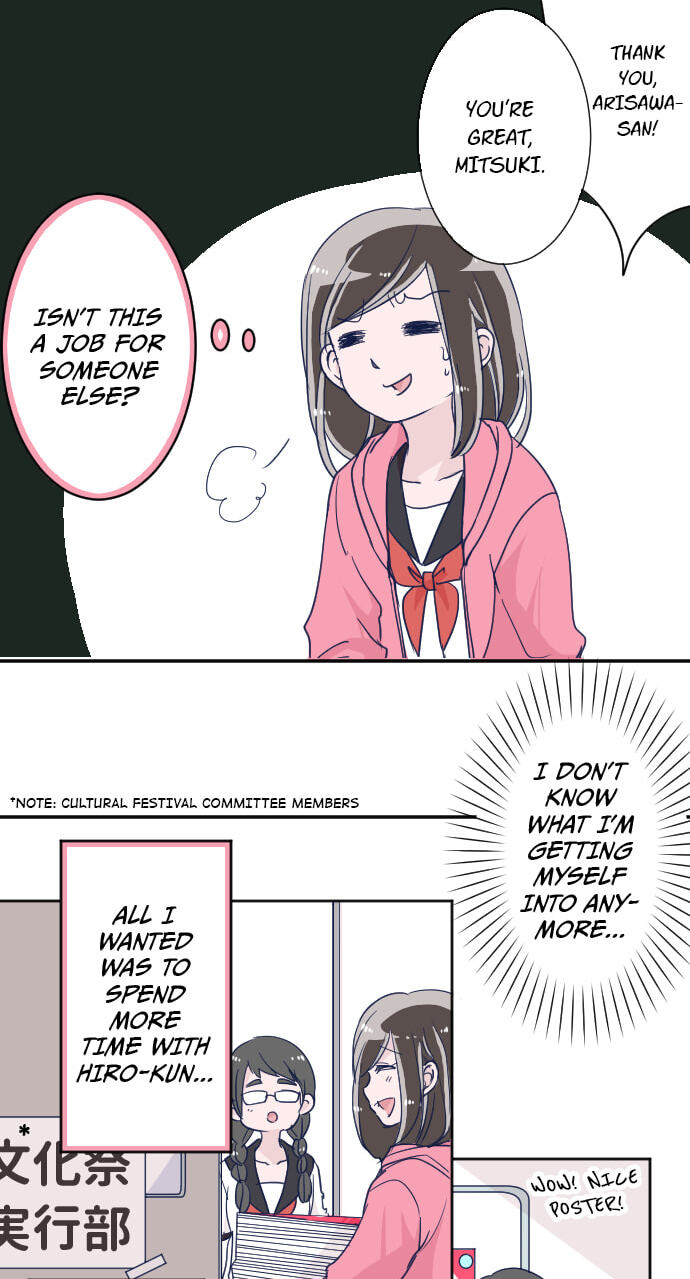 My Mental Limit (Colored) Chapter 95 page 10 - 