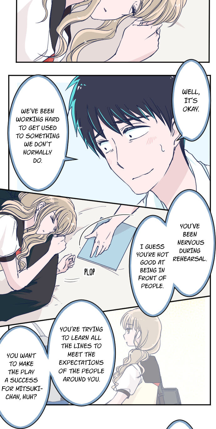 My Mental Limit (Colored) Chapter 97 page 15 - 