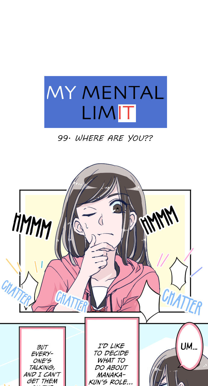 My Mental Limit (Colored) Chapter 99 page 1 - 