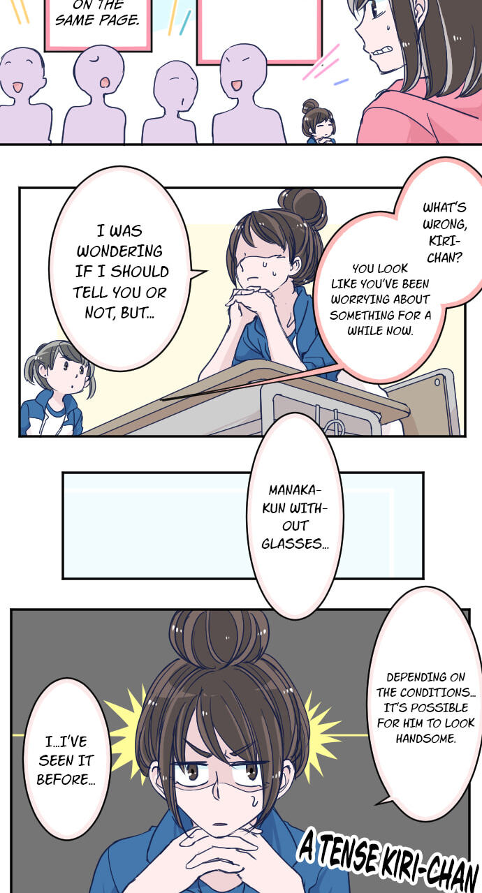 My Mental Limit (Colored) Chapter 99 page 2 - 