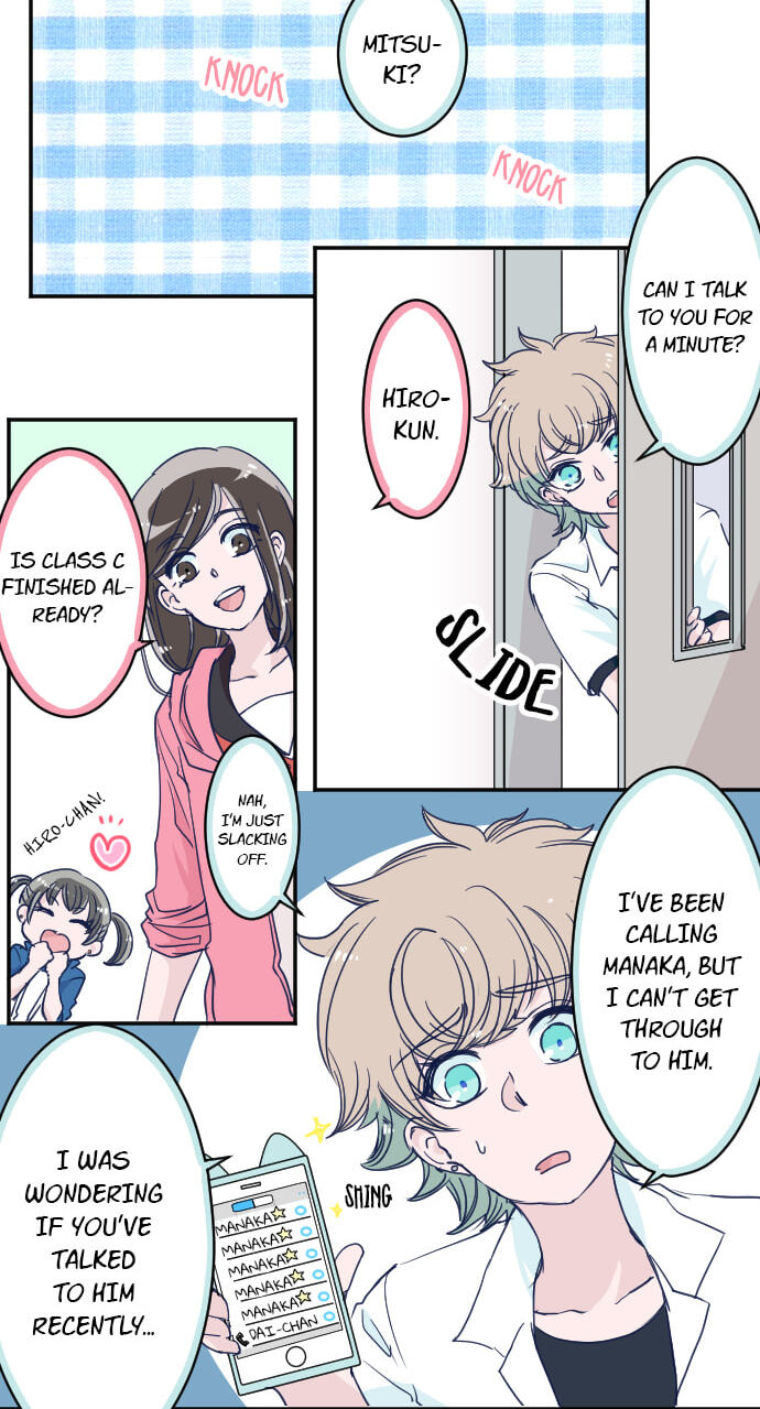 My Mental Limit (Colored) Chapter 99 page 4 - 