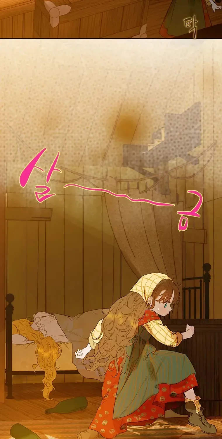My Mom Entered A Contract Marriage Chapter 1.2 page 61 - 