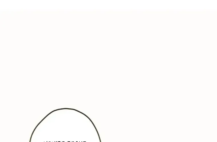 My Mom Entered A Contract Marriage Chapter 1.3 page 13 - 