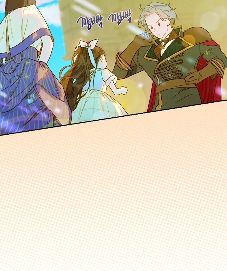My Mom Entered A Contract Marriage Chapter 14 page 69 - 