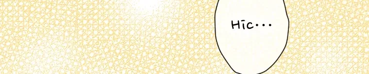 My Mom Entered A Contract Marriage Chapter 16 page 15 - 