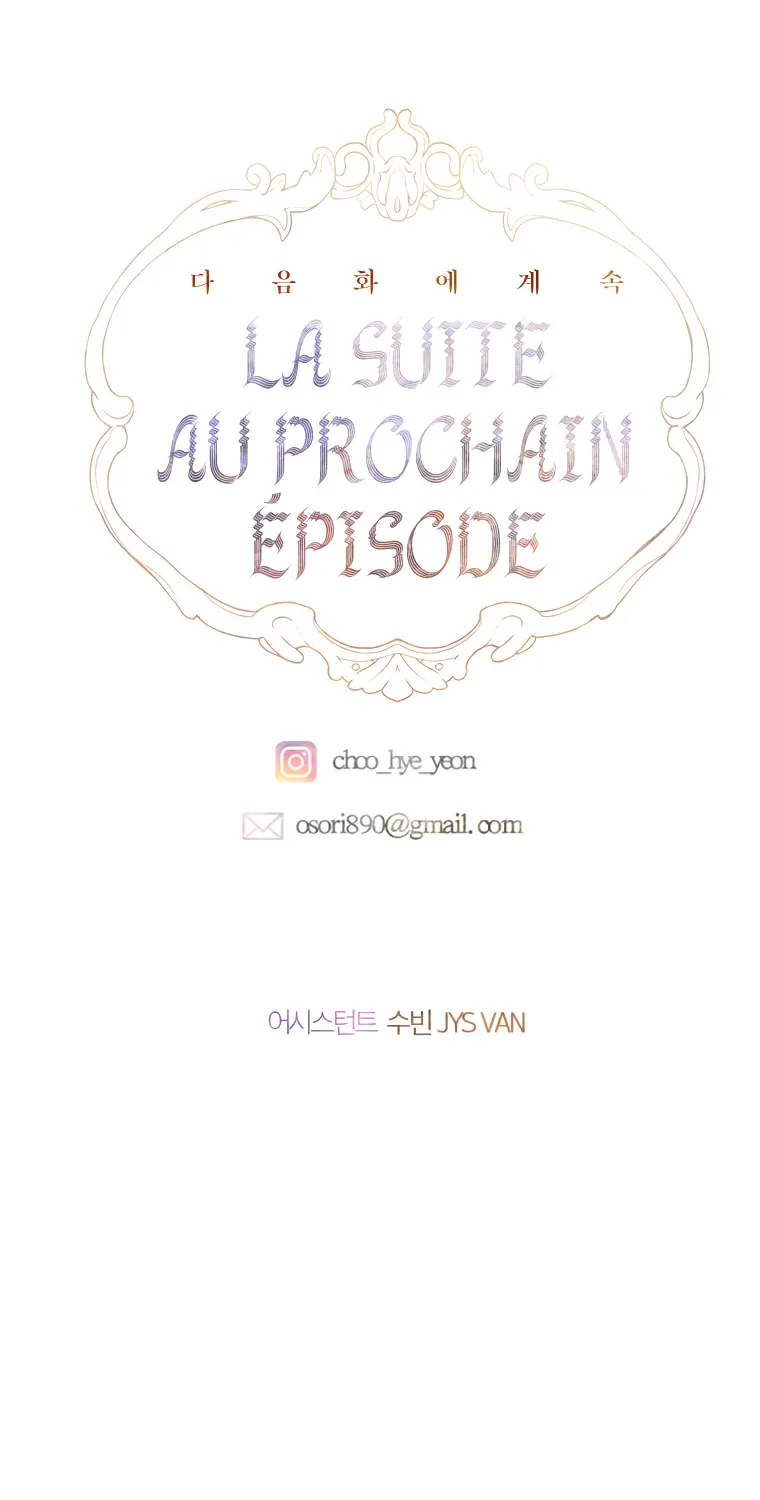 My Mom Entered A Contract Marriage Chapter 17 page 109 - 