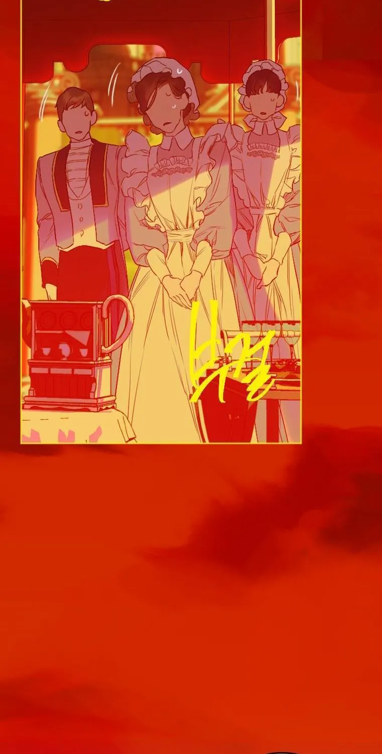 My Mom Entered A Contract Marriage Chapter 18.5 page 41 - 